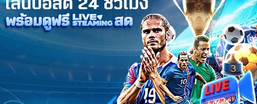 มหกรรมแจ็คพอต roxy 777 banner
