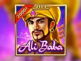 Alibaba game icon